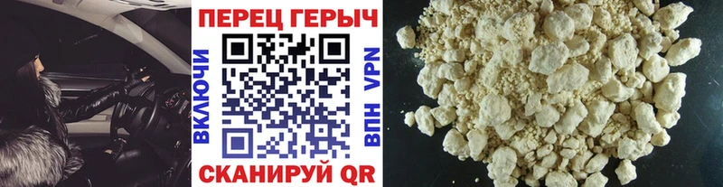 Купить  Инза  ГЕРОИН Афган 