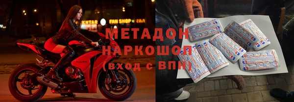 спиды Дмитриев