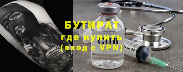 спиды Дмитриев