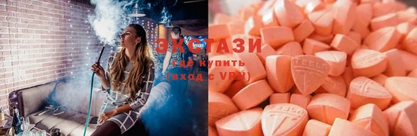 эйфоретик Дмитров