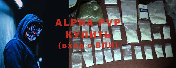 эйфоретик Дмитров