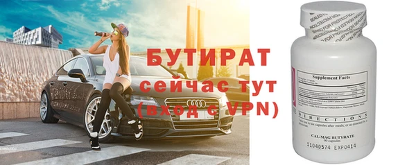 спиды Дмитриев