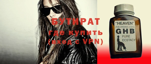 спиды Дмитриев