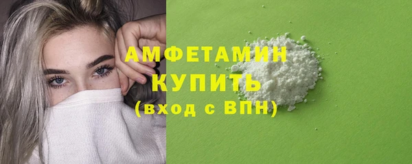 дживик Дмитровск
