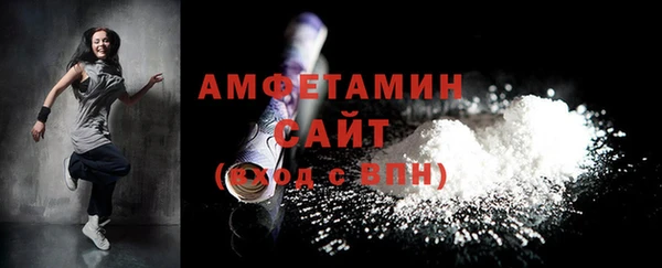 дживик Дмитровск