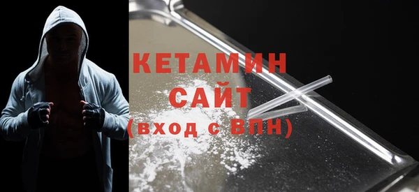 эйфоретик Дмитров