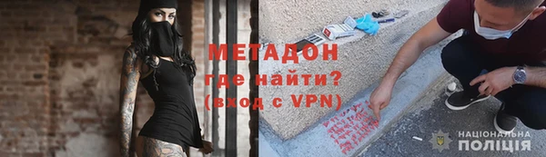 дживик Дмитровск