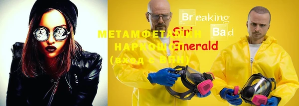 спиды Дмитриев