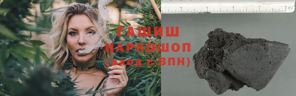 эйфоретик Дмитров