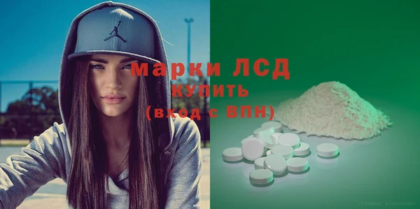 эйфоретик Дмитров