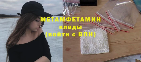 спиды Дмитриев