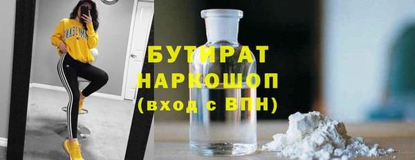 дживик Дмитровск