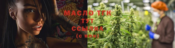 дживик Дмитровск