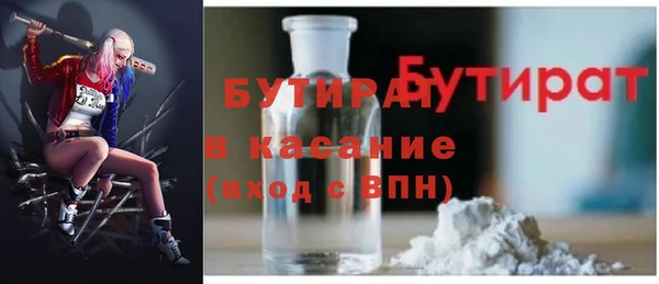 дживик Дмитровск