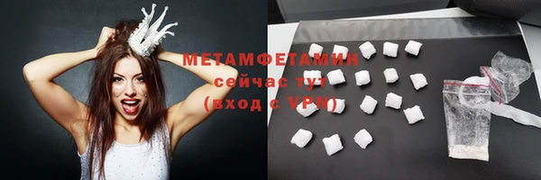 дживик Дмитровск