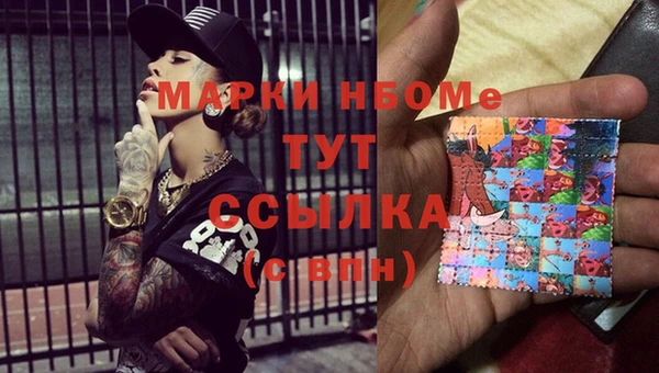 эйфоретик Дмитров