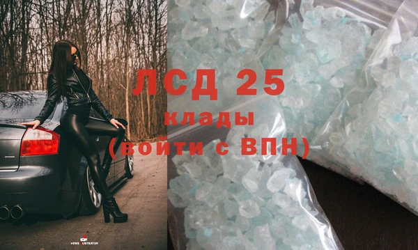 эйфоретик Дмитров