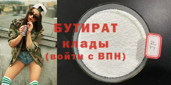 спиды Дмитриев