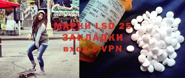спиды Дмитриев