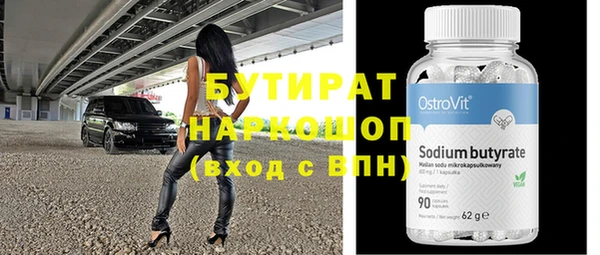 спиды Дмитриев