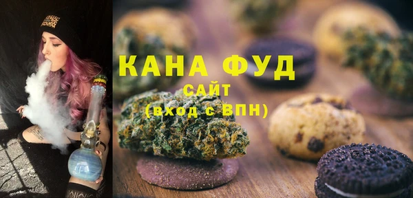 дживик Дмитровск