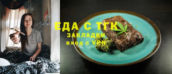 дживик Дмитровск