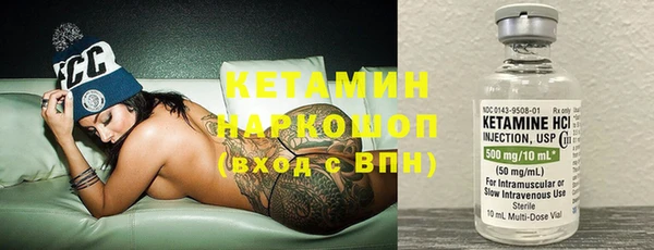 спиды Дмитриев
