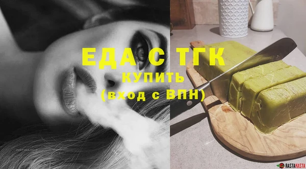 эйфоретик Дмитров