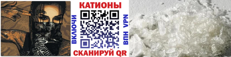 Купить  Инза  МЯУ-МЯУ VHQ 